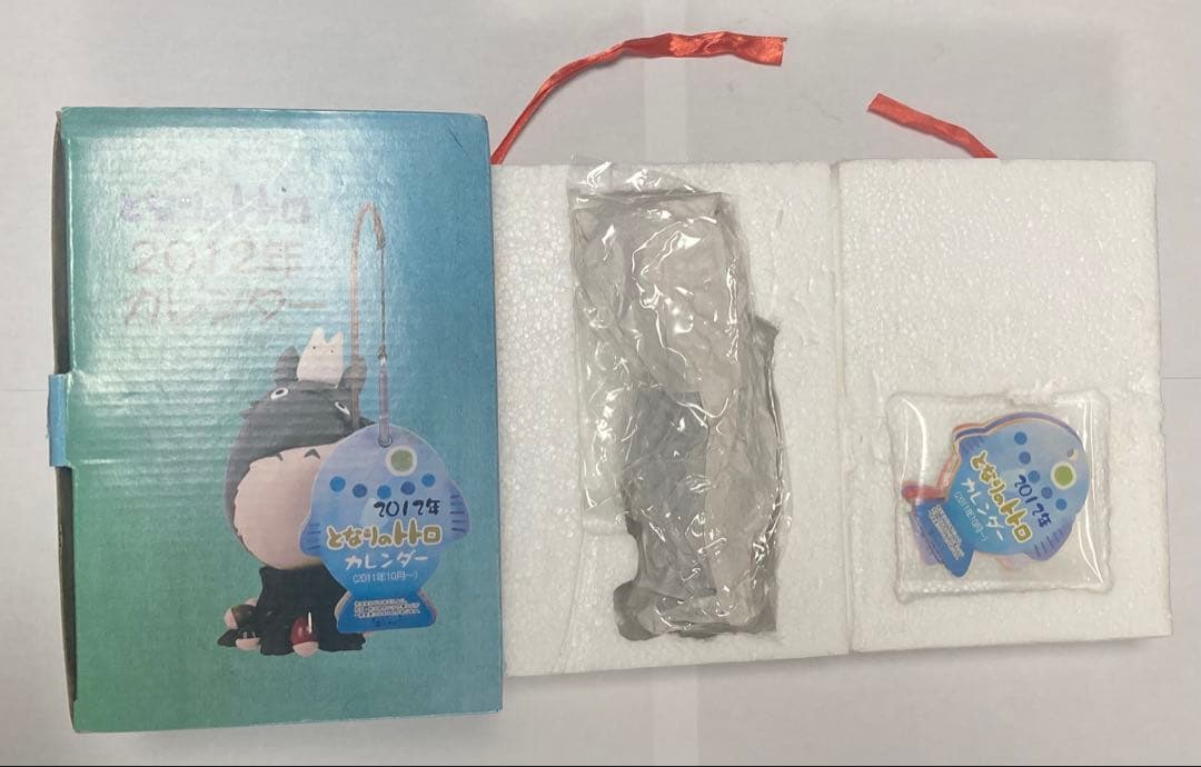 となりのトトロ 2012年カレンダー おさかなつり - その他超 安い