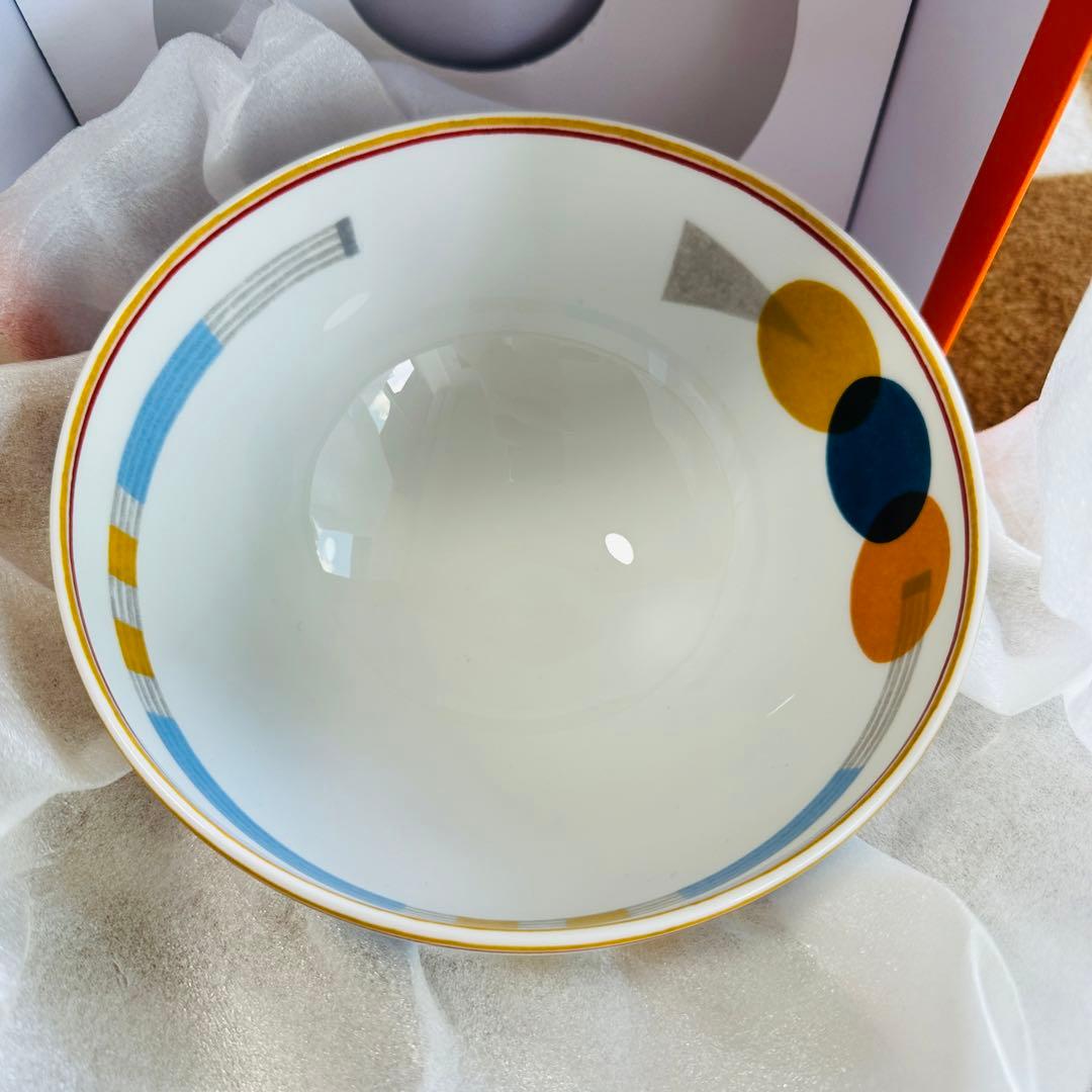 エルメスHERMES ボウル 〈ソー・エルメス〉 GM ２個セット　新品未使用