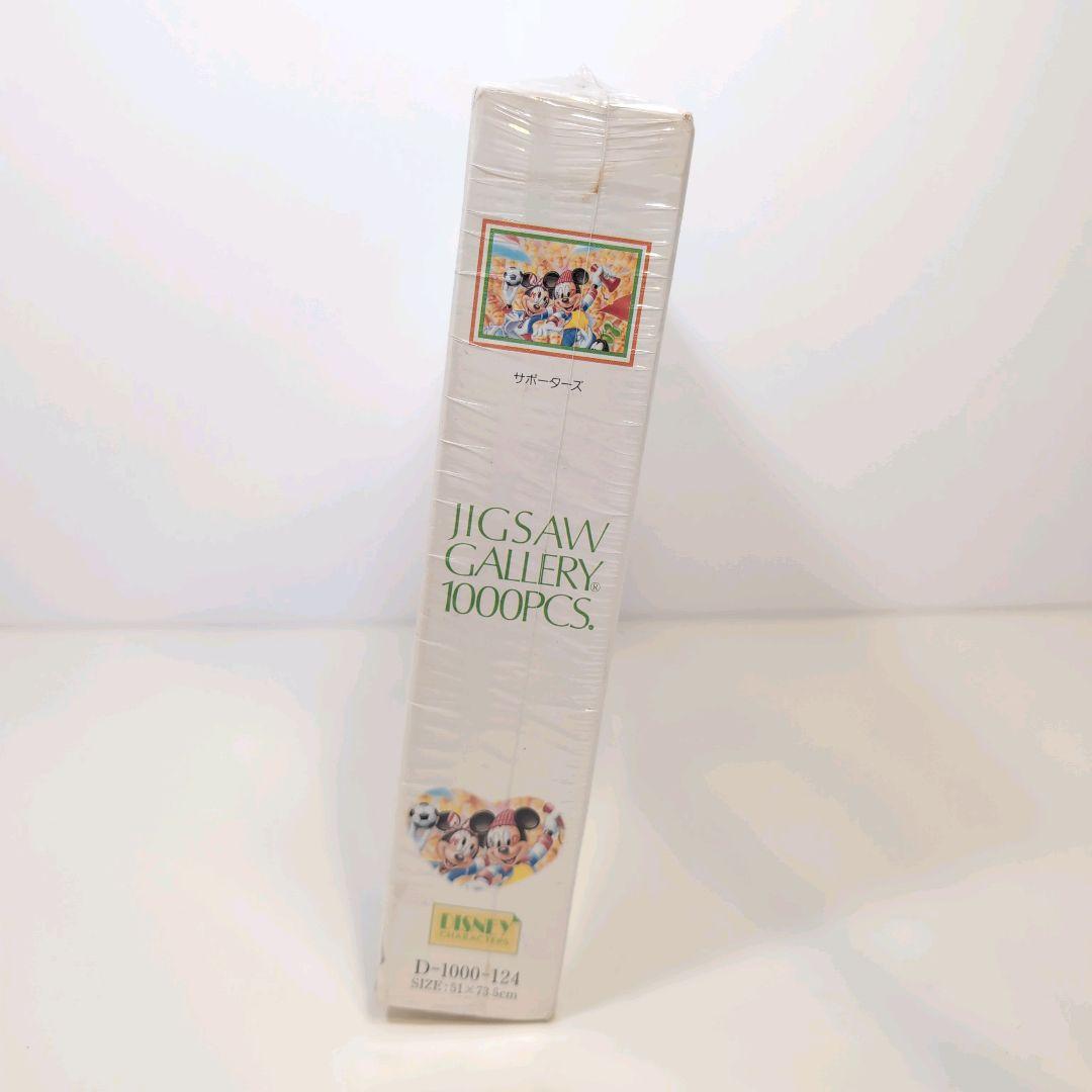 ミッキー＆ミニー サポーターズ ジグソーパズル1000P 未開封 箱へこみあり