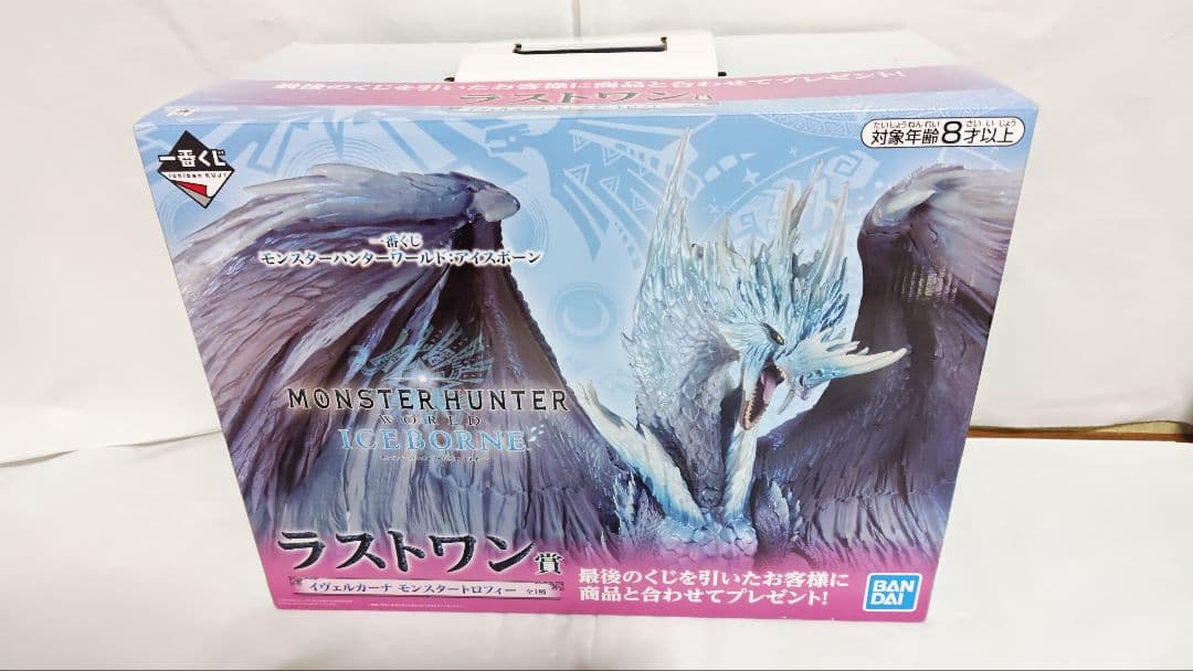 モンスターハンター イヴェルカーナ フィギュア 一番くじ ラストワン賞