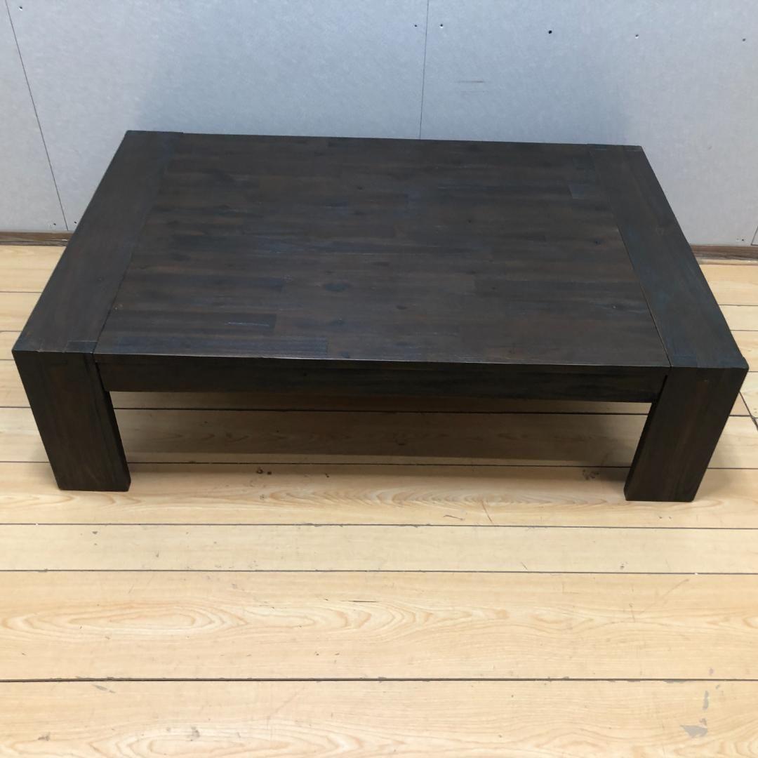 送料無料 座卓 ローテーブル 4人 うづくり 和室 ビンテージ 88205