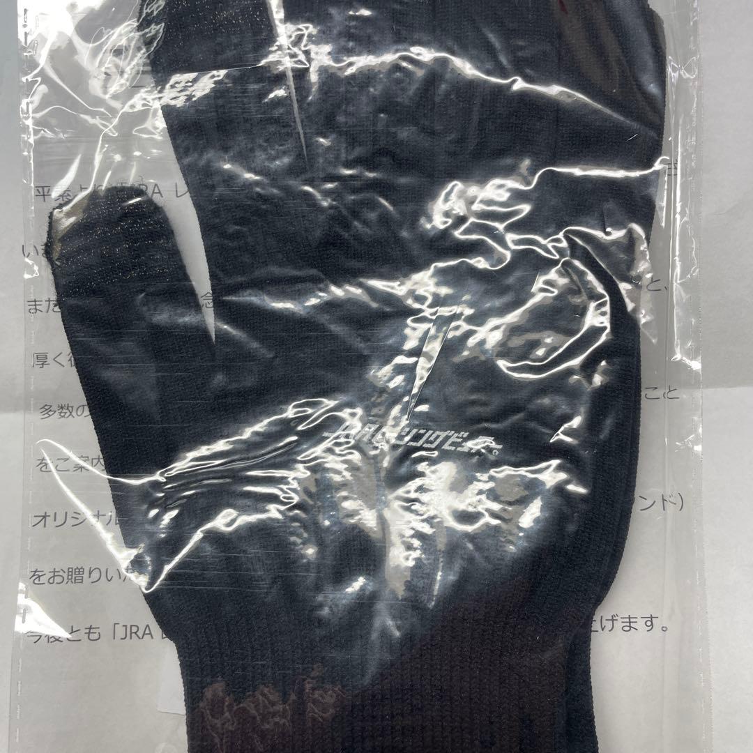 100名限定 武豊 アクリルスタンド JRAレーシングビュアー 当選証明書