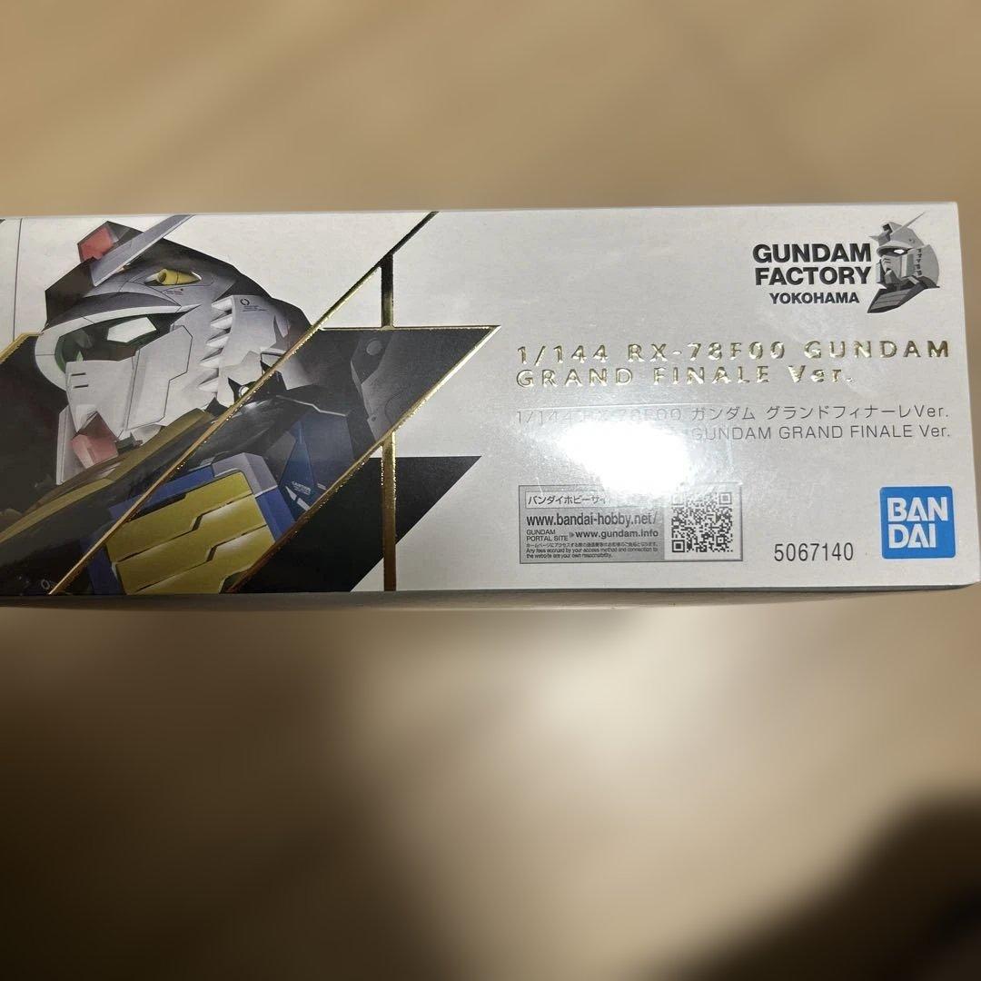 1/144 RX-78F00 ガンダム グランドフィナーレVer 未開封品