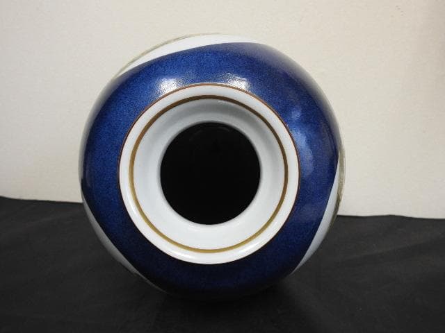 北出塔次郎 花瓶 MA612 - メルカリ