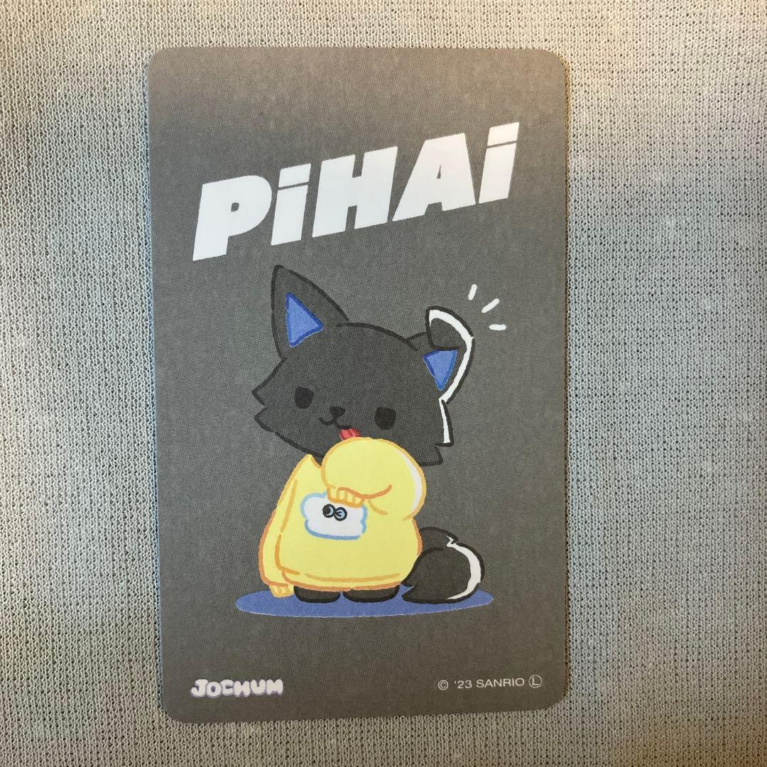 JOCHUM JO1 金城碧海 ピーハイ トレカ - メルカリ