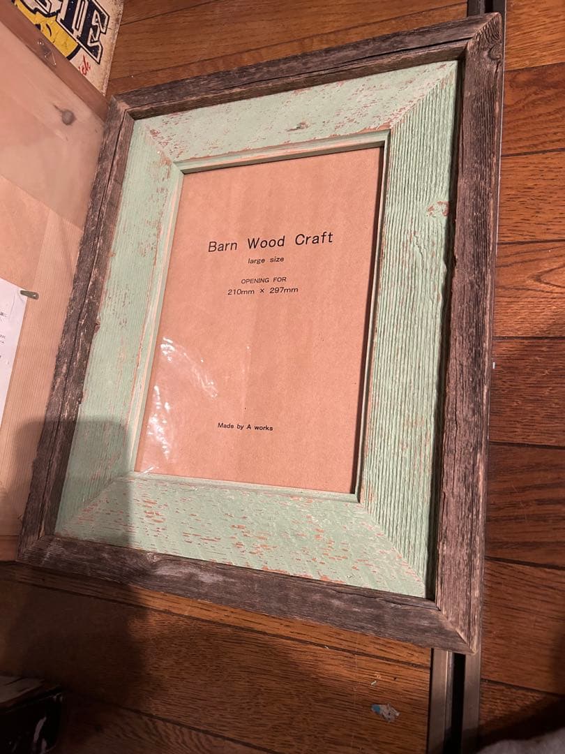 アンティーク　インテリア　ウッド仕様