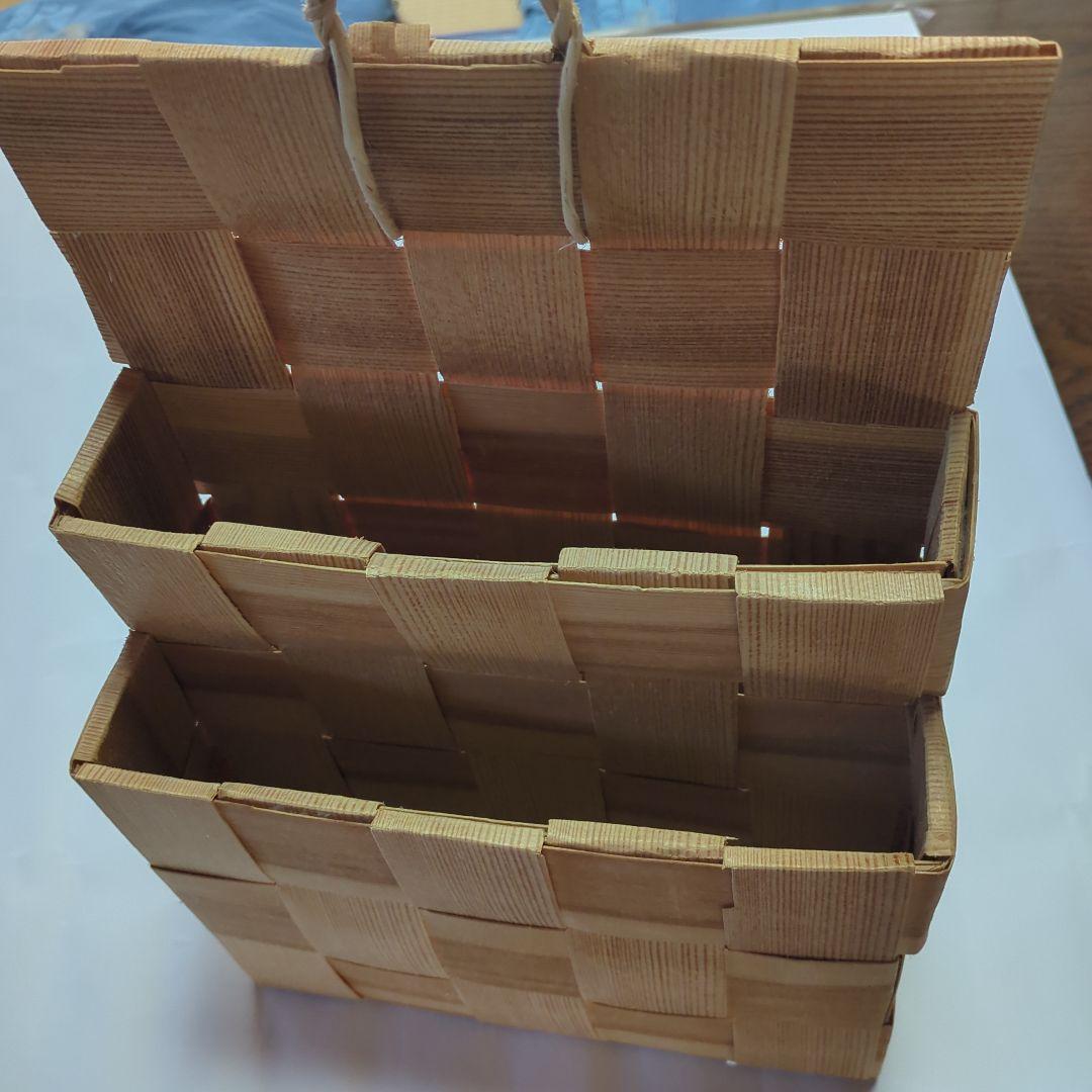 パイン編み込みマガジンバスケット 北欧　カゴアミドリ