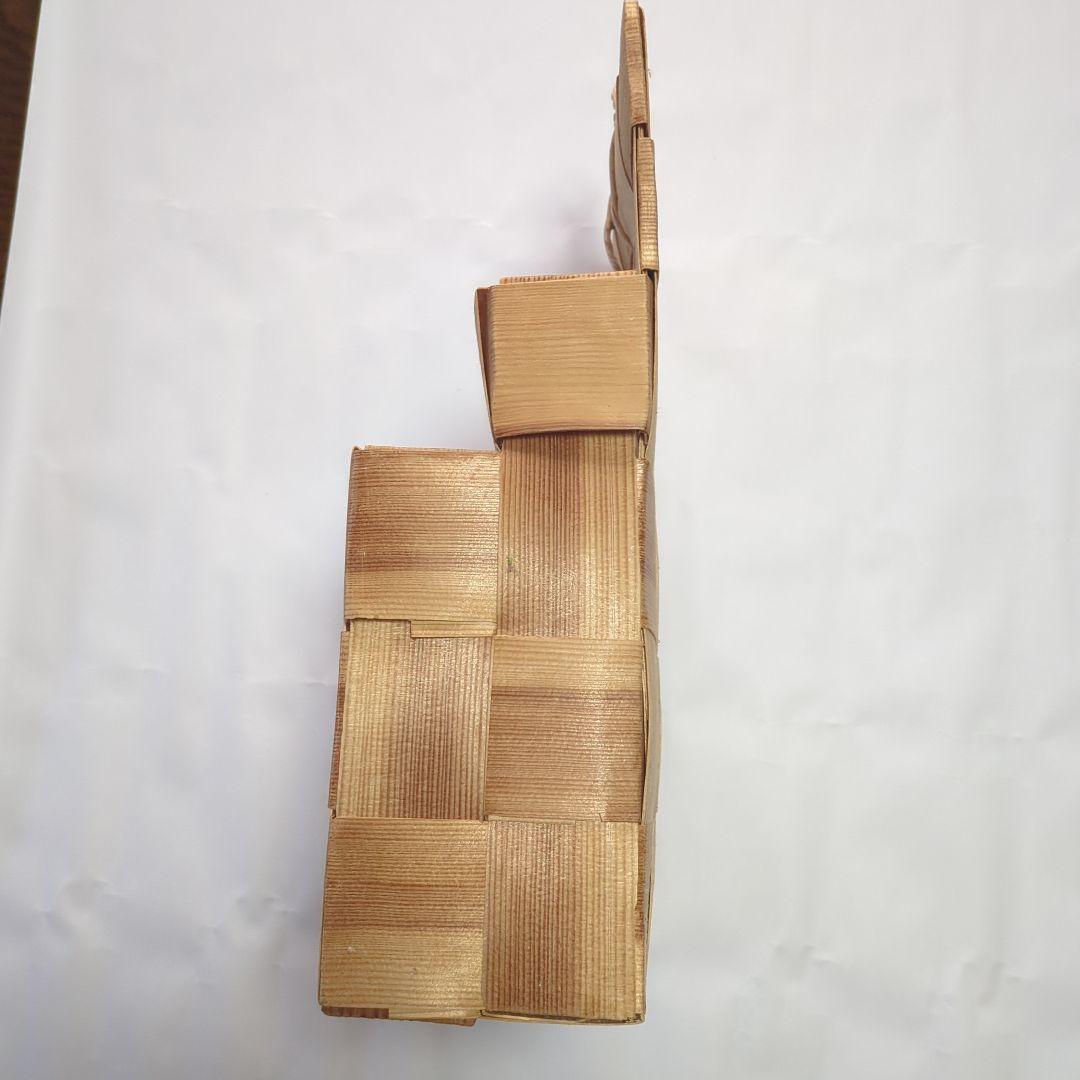 パイン編み込みマガジンバスケット 北欧　カゴアミドリ