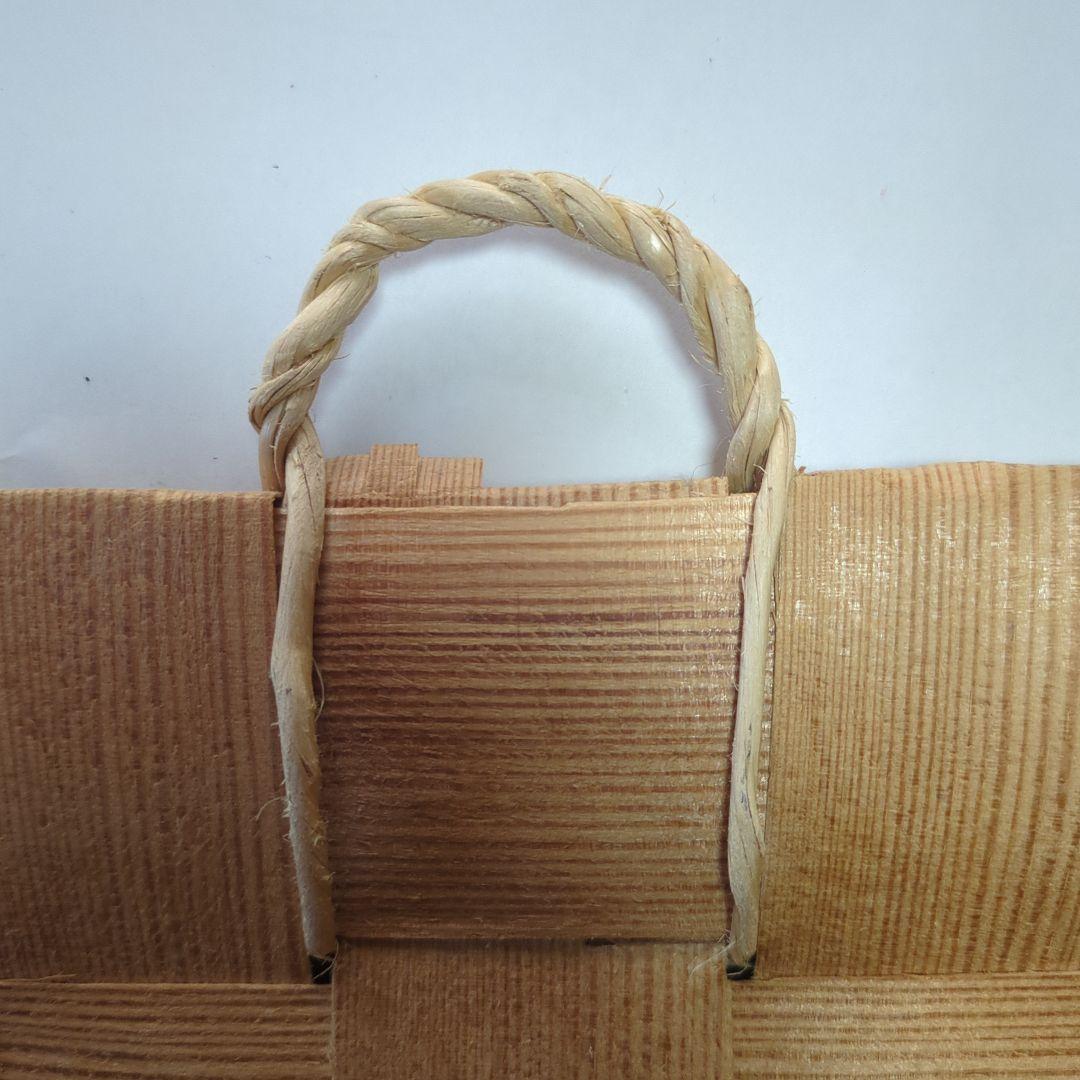 パイン編み込みマガジンバスケット 北欧　カゴアミドリ