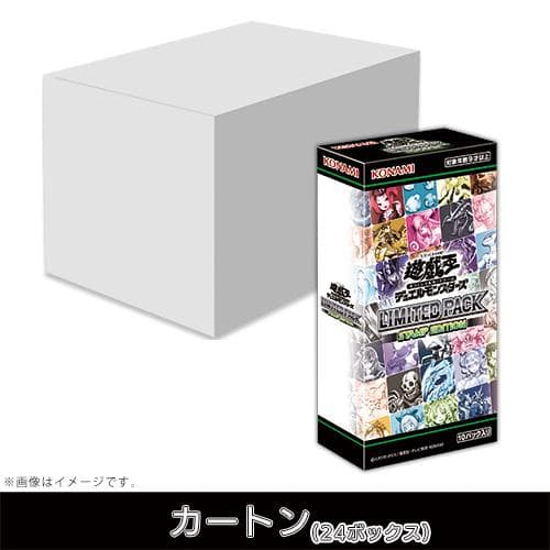 【新品未開封】LIMITED PACK STAMP EDITION 1カートン