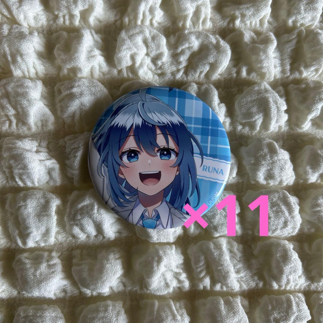 2個セット カラフルピーチ からぴち しまむら 缶バッジ るなさん るな から