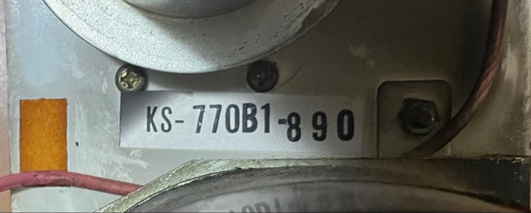 【最終値下】交通電業 方向幕巻取機&制御器