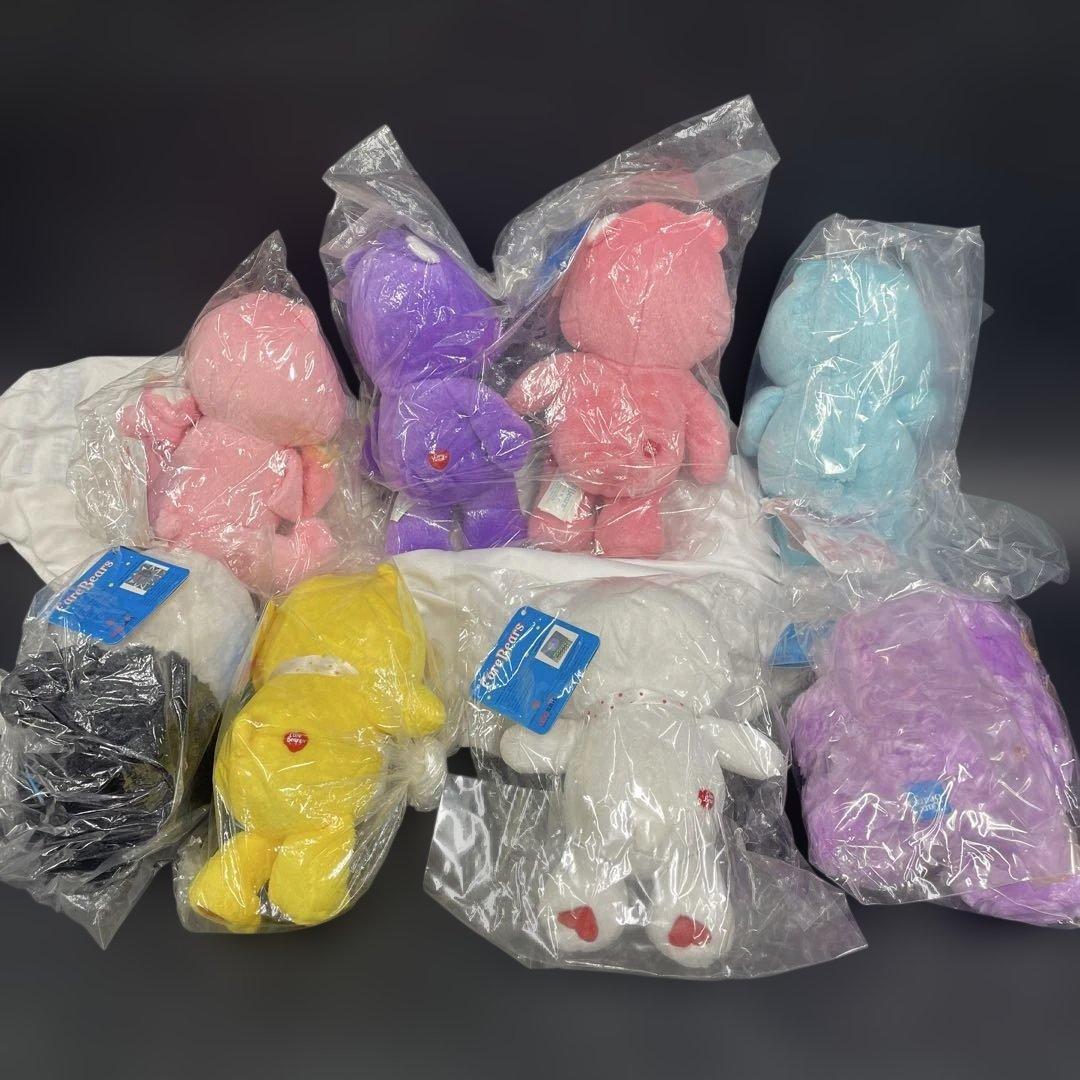 ケアベア ぬいぐるみ まとめ 2004〜2009 当時物 タグ付き レトロ