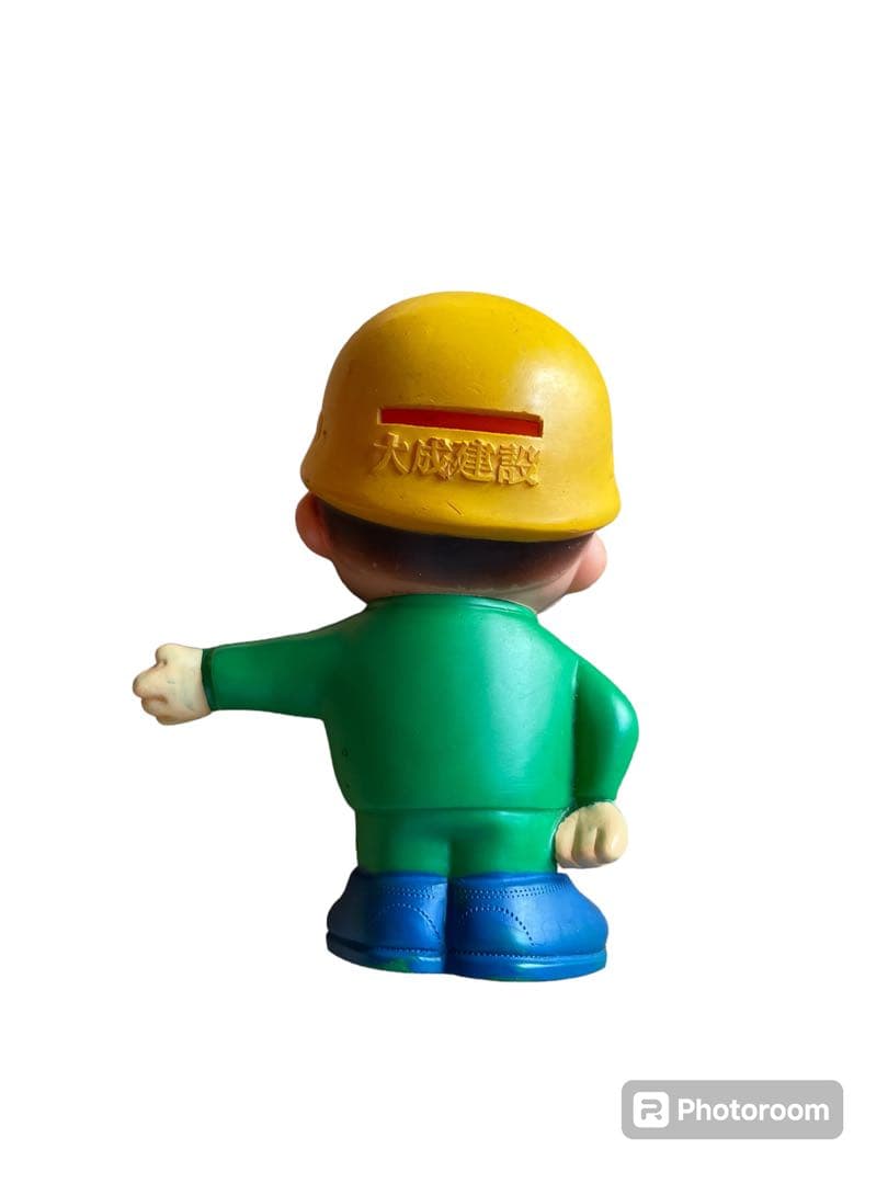 大成建設 パルコン 貯金箱 - メルカリ