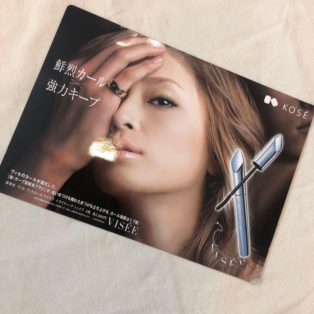 VISEE 浜崎あゆみ ミニポスター - メルカリ
