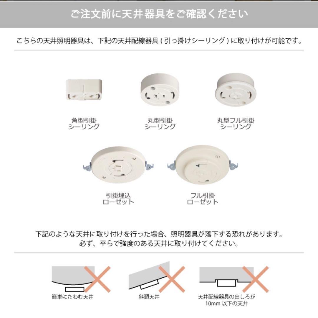 【インターフォルム】 ペンダントライト マルヴェル Marweles 2個セット