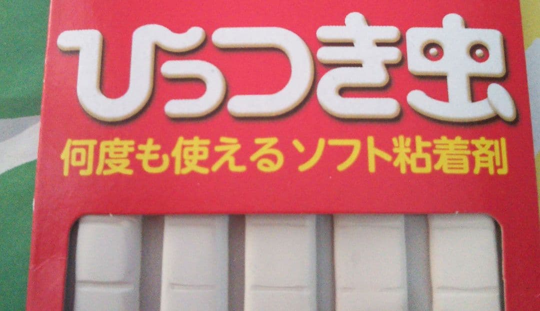 アンリ人形 K セット