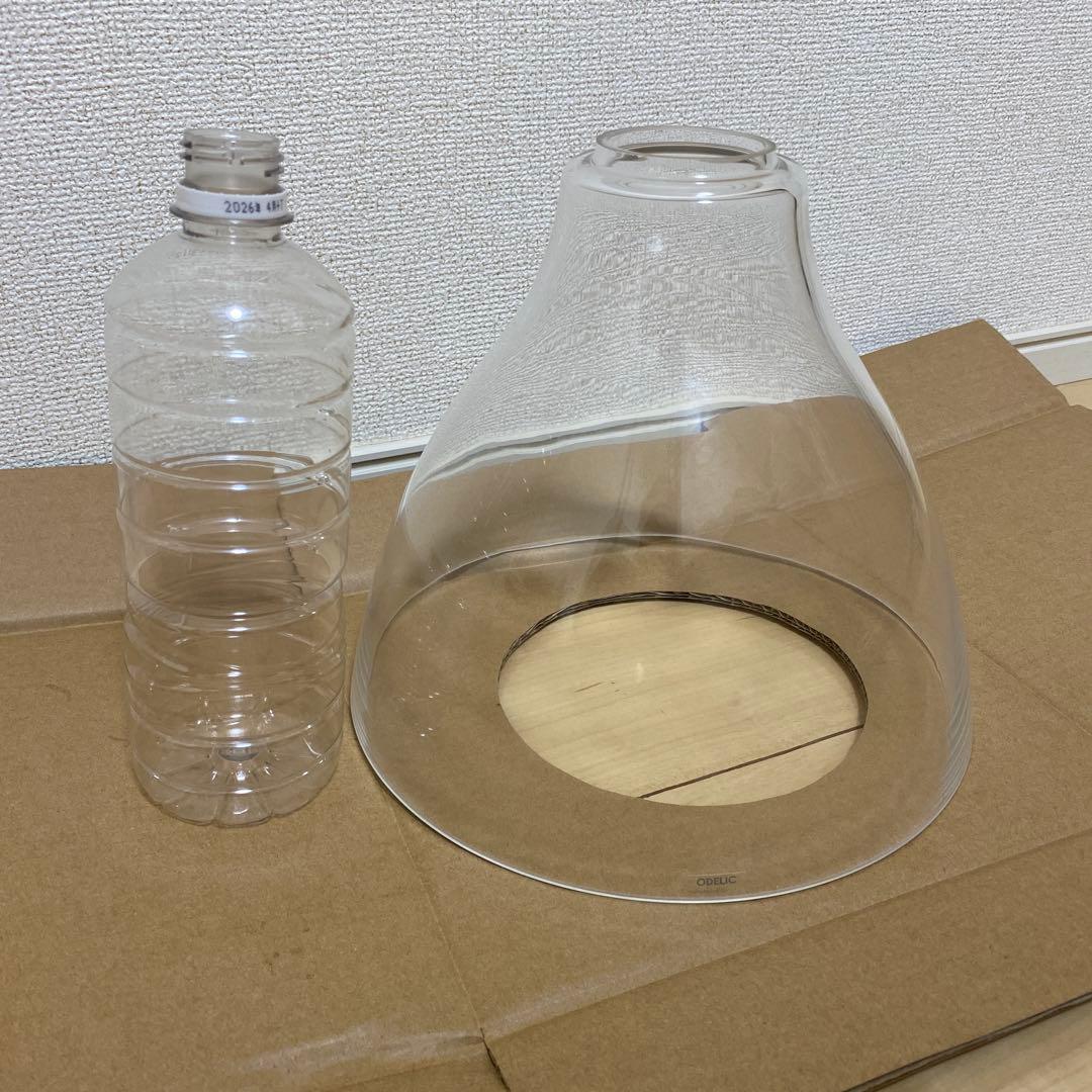 ODELIC ペンダントライト 引掛シーリング