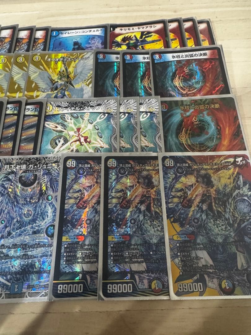 ラッカゴスペル 4/1 準優勝最新構築　期間限定セール中