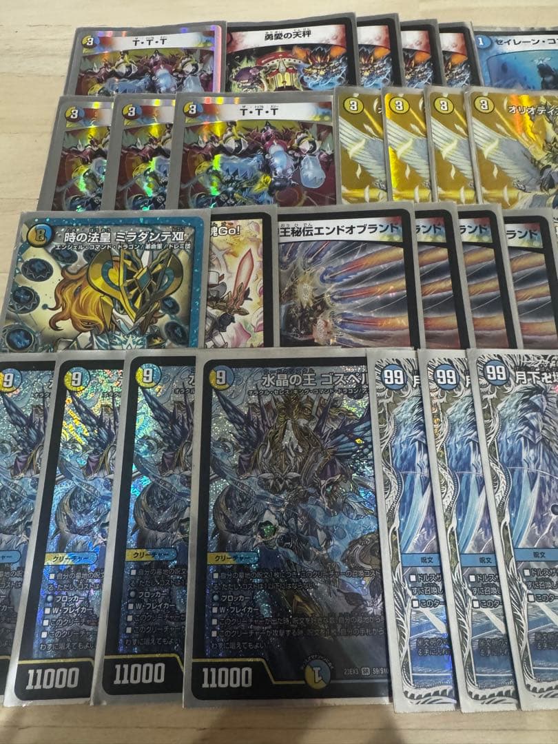 ラッカゴスペル 4/1 準優勝最新構築　期間限定セール中