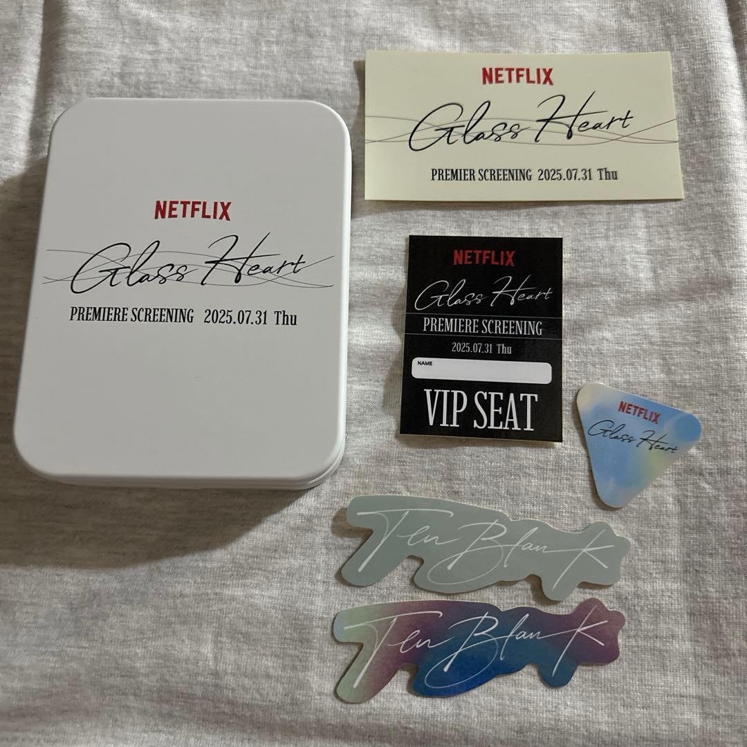 グラスハート 最速上映会イベント グッズ - メルカリ