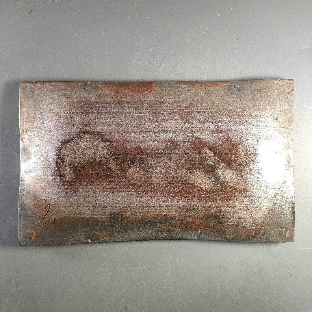 A1366-7/丹波焼/稲右衛門窯/丹波焼締四方皿/共箱/大皿/額皿/懐石道具/