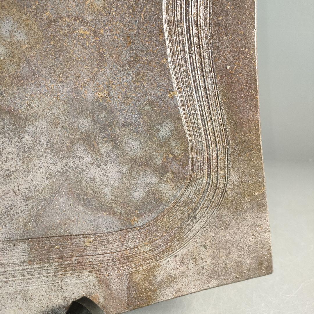 A1366-7/丹波焼/稲右衛門窯/丹波焼締四方皿/共箱/大皿/額皿/懐石道具/