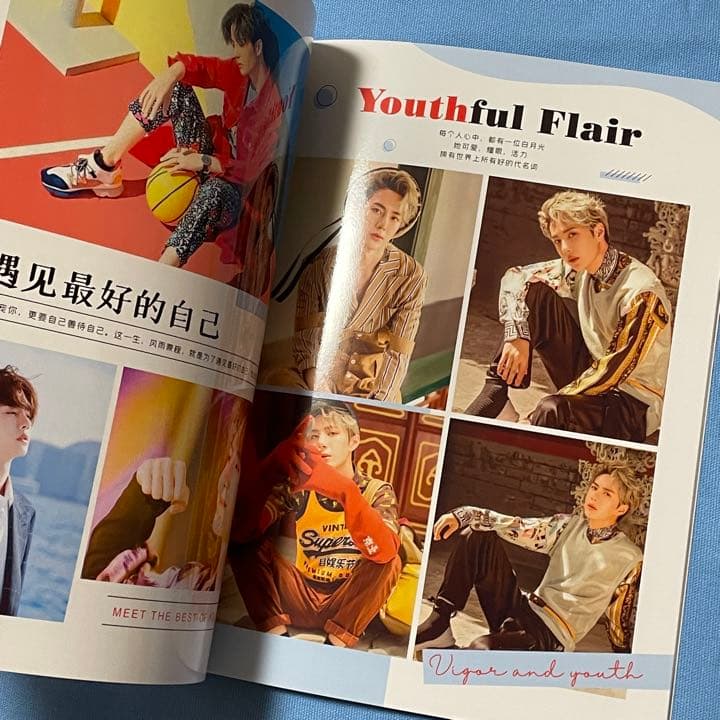 陳情令　王一博　「不負好時光」写真集