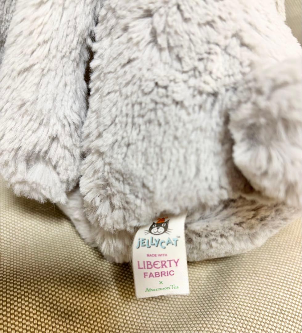 油*米様 貴重　ジェリーキャット　うさぎ　ぬいぐるみ　アフタヌーンティー　リバテ