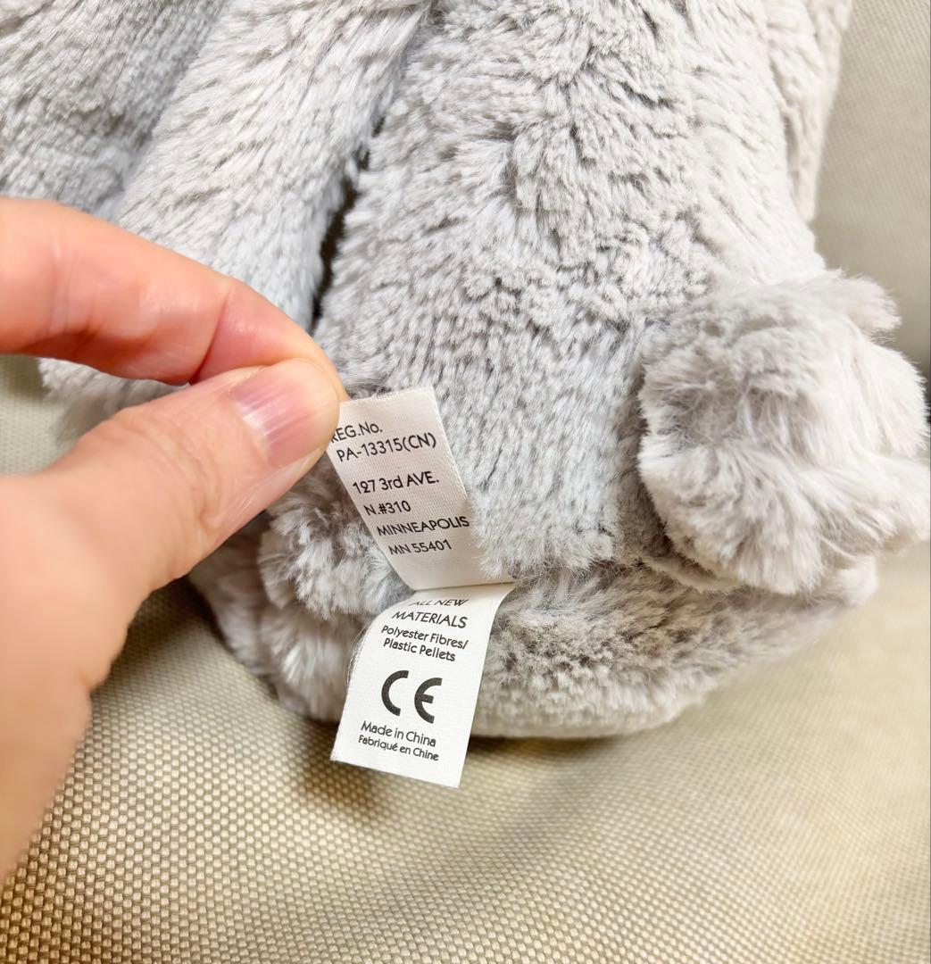 油*米様 貴重　ジェリーキャット　うさぎ　ぬいぐるみ　アフタヌーンティー　リバテ