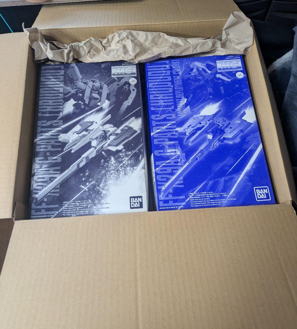 ガンダム TR-1 アドバンスヘイズル+フルドド１【実戦配備カラー１】