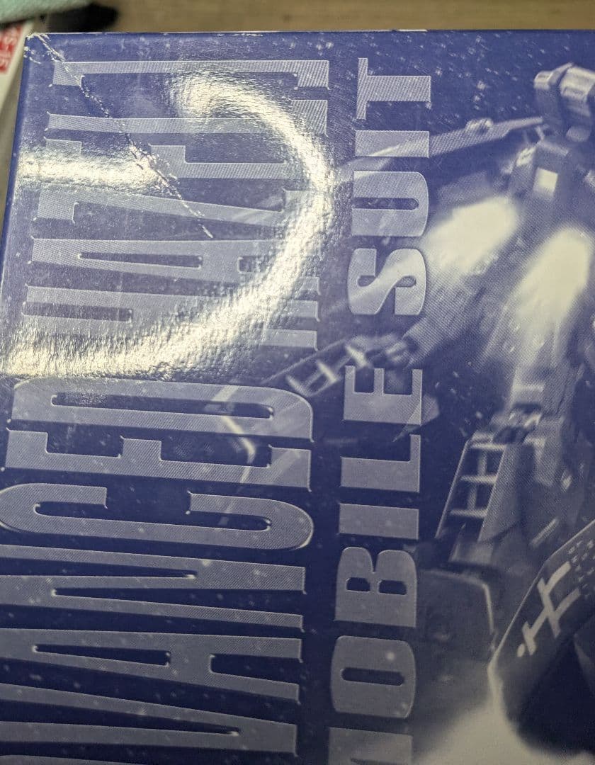 ガンダム TR-1 アドバンスヘイズル+フルドド１【実戦配備カラー１】