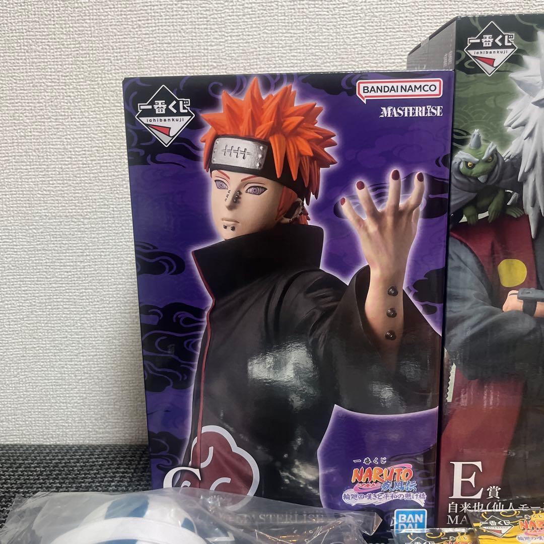 一番くじ NARUTO B賞.C賞.E賞