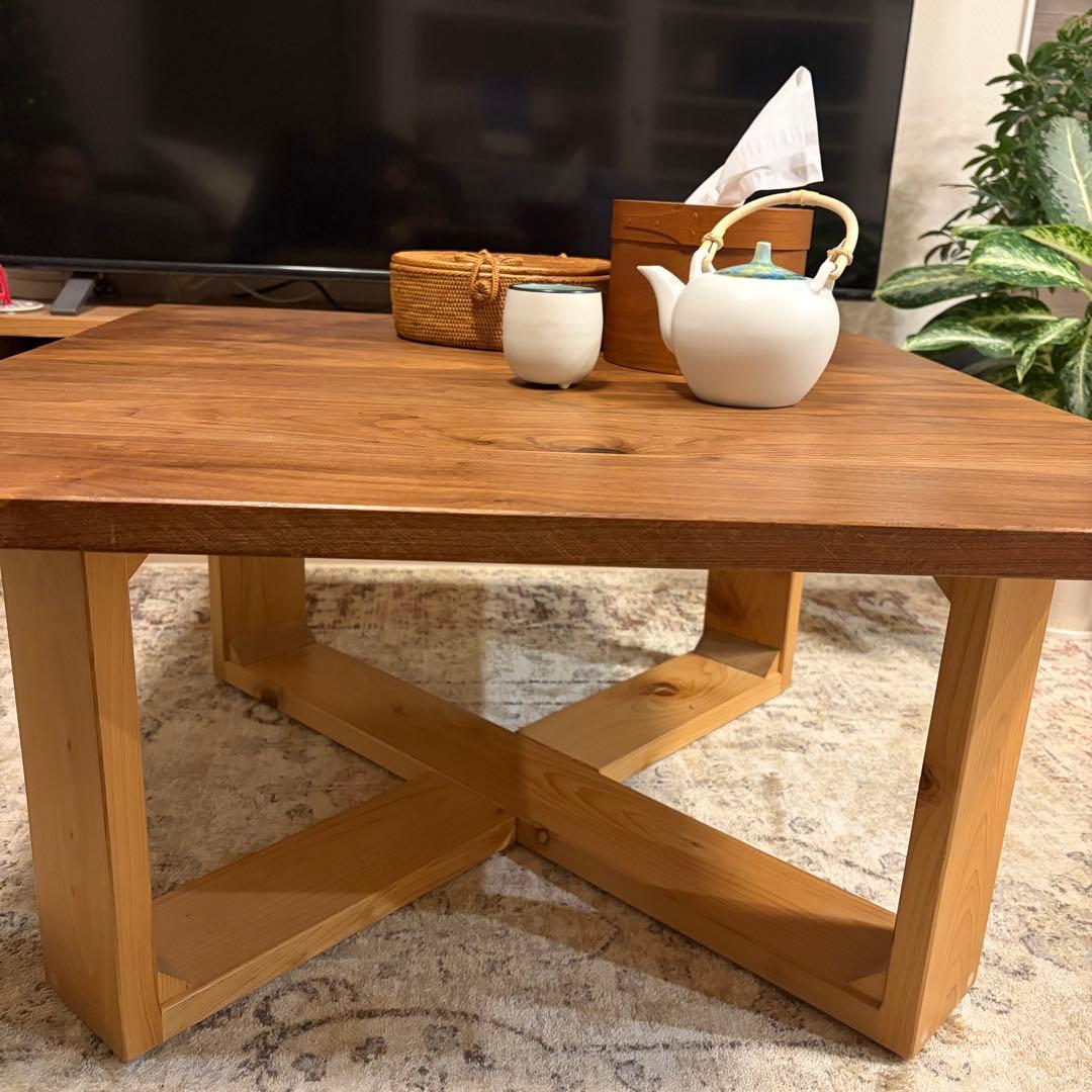 鈴木権之助商店 ウォルナット 無垢材 ローテーブル