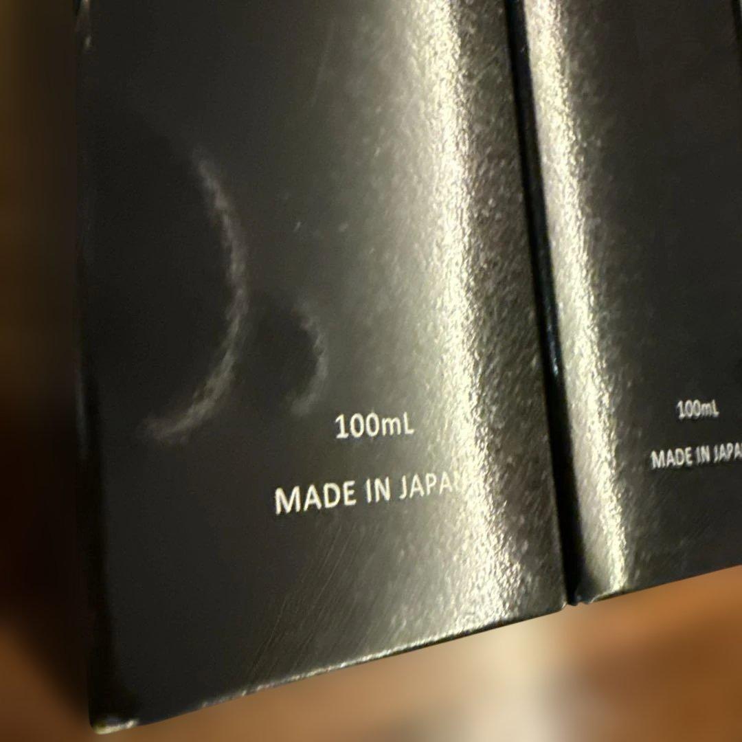 【新品未開封】キヌレ 炭酸クレンジング 100ml KINULE 3個