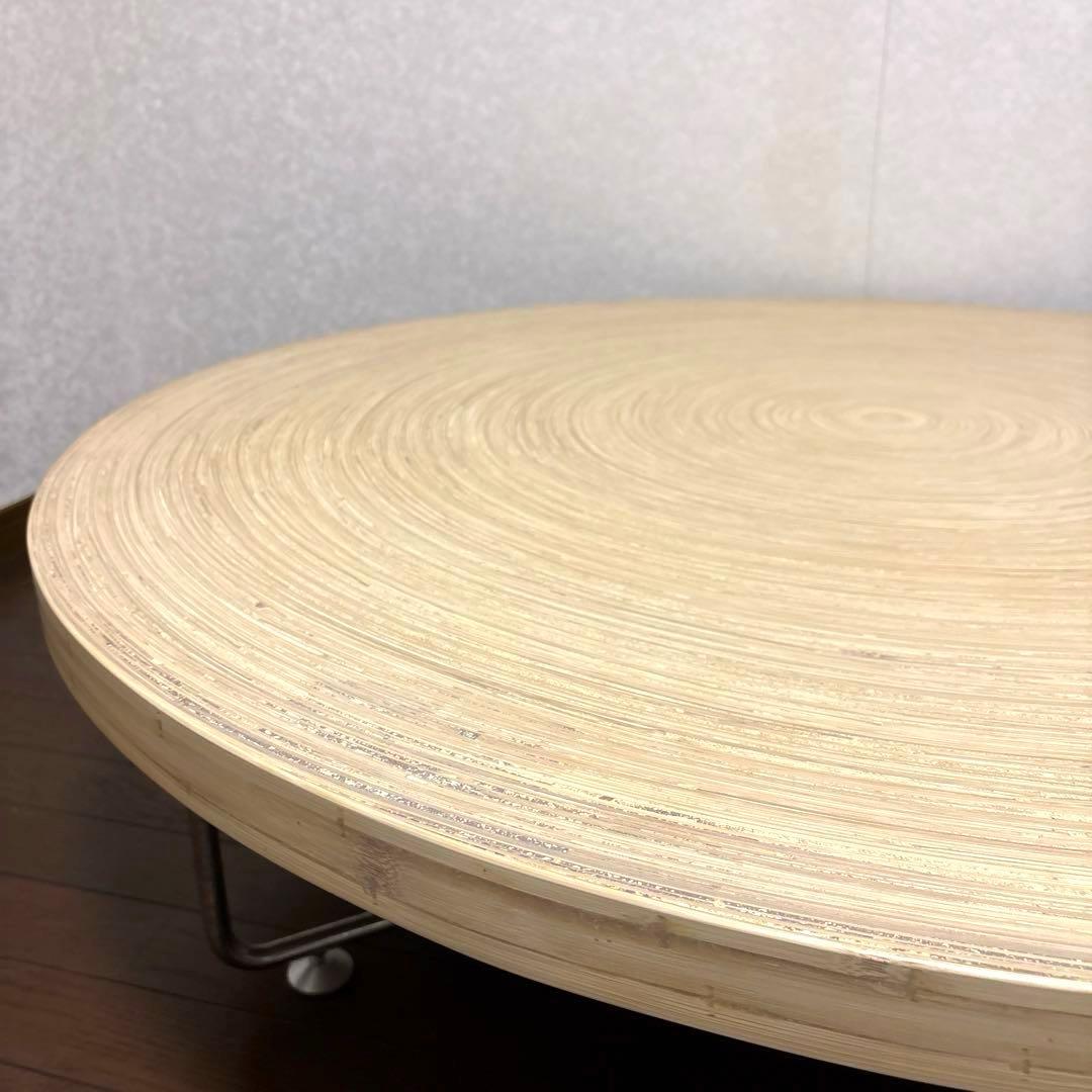 美品】広松木工 EX サークルテーブル ローテーブル ラウンドテーブル