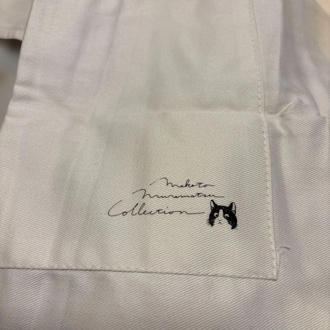 新品平成レトロ【村松誠ネコちゃん綿素材エプロン】【大人用】