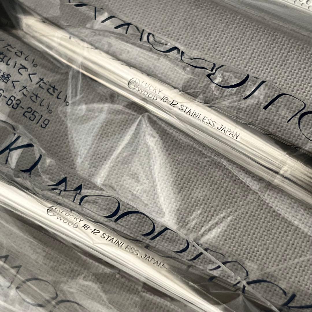 ラッキーウッド ロマンス 18-12 ディナーカトラリー スプーン フォーク