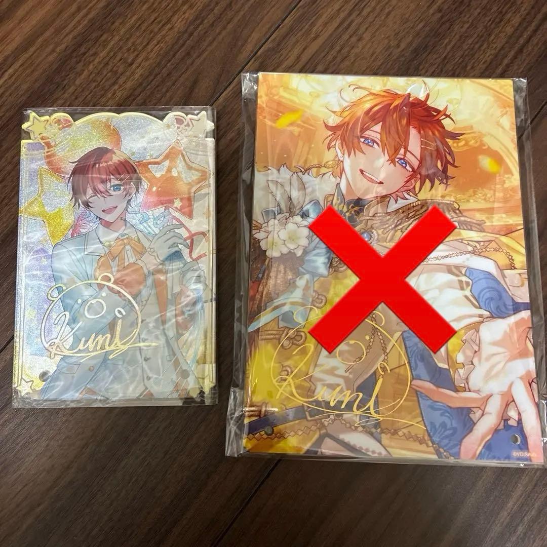 すたぽら くにくん グッズまとめ - メルカリ