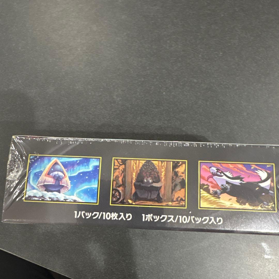 ポケモンカードゲーム MEGA ドリーム ex 10パック入り