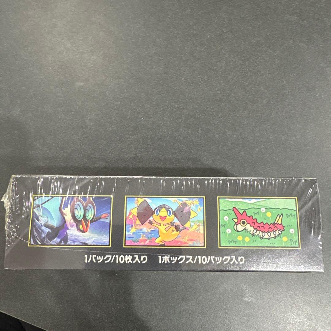 ポケモンカードゲーム MEGA ドリーム ex 10パック入り