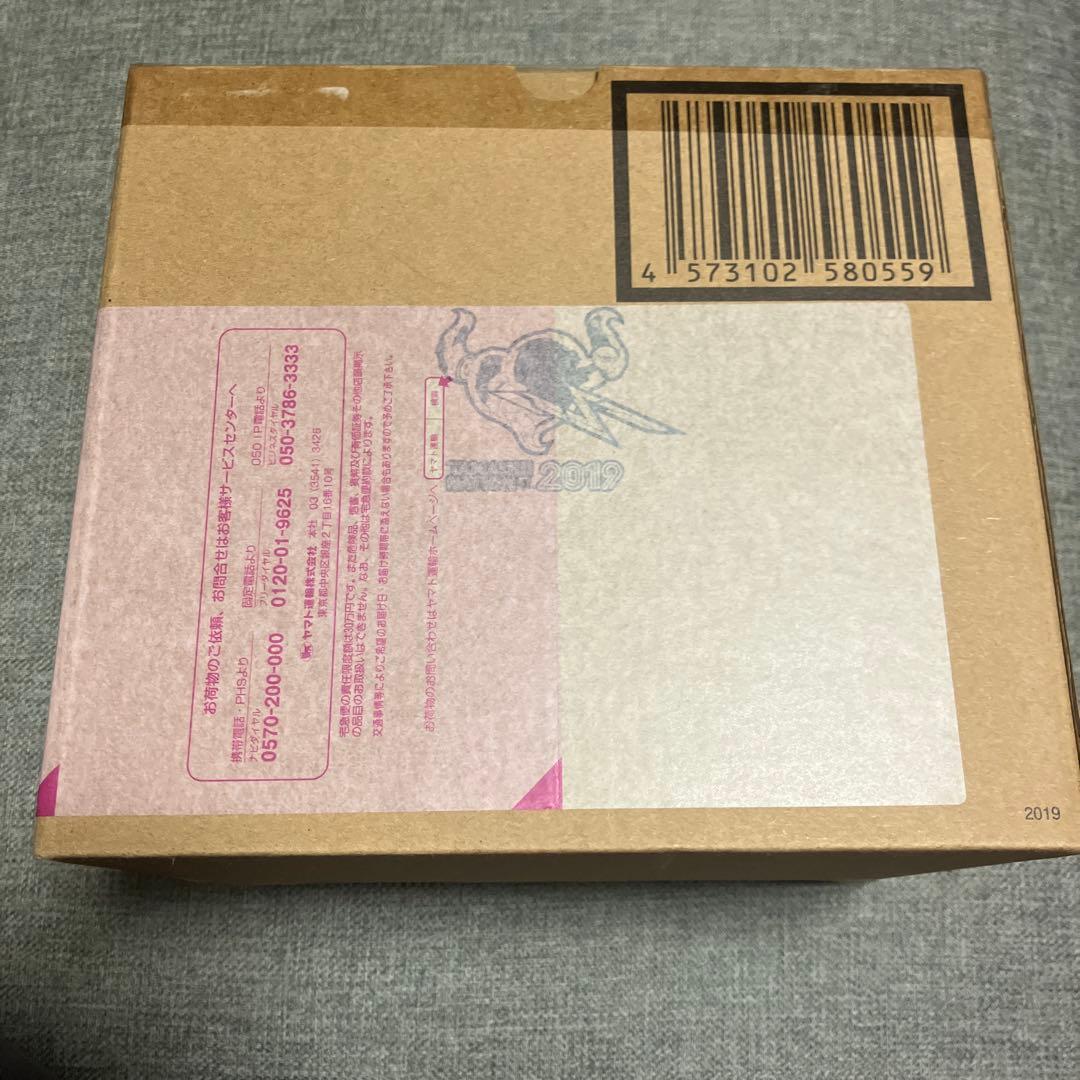 聖闘士聖衣神話ex アクエリアスカミュ　OCE 魂ネイション2019 未開封