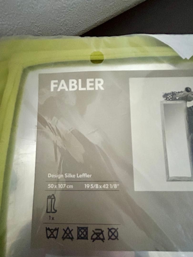 【生産終了品】 IKEA イケア ワニのミラー キッズ 姿見