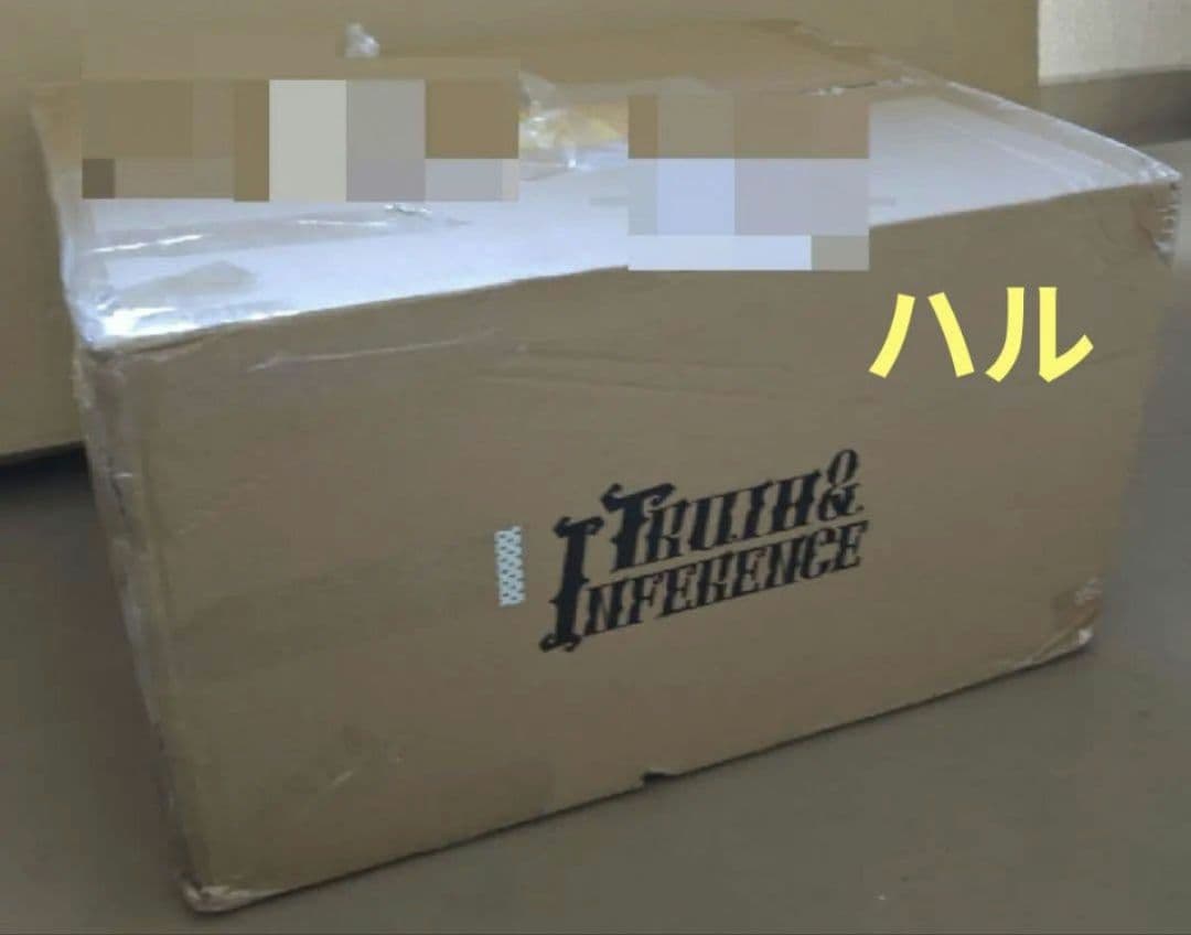 未開封】Identity V 第五人格 7周年限定オフラインパック 特別豪華版