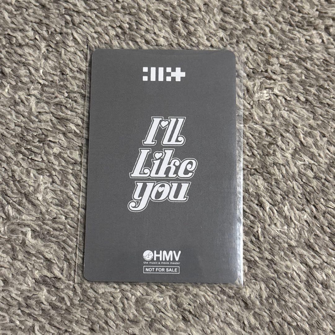 illit I'll like you HMV ラキドロ イロハ トレカ - メルカリ