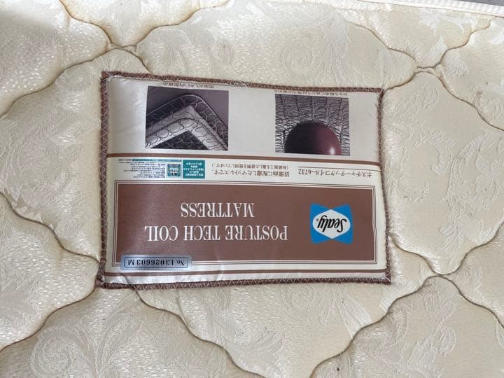 シングルマットレス【Sealy】