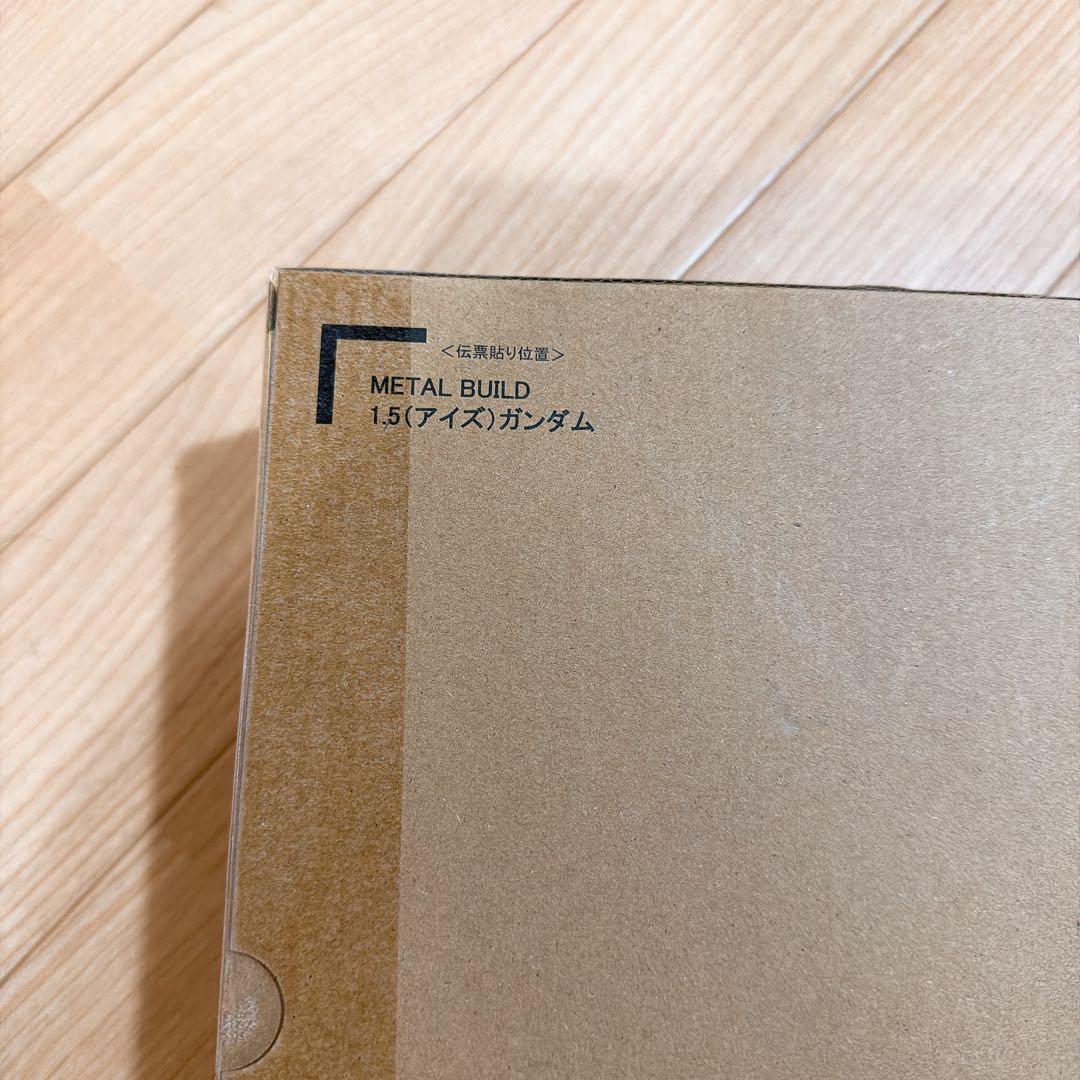 L BUILD 1.5（アイズ）ガンダム メタルビルド アイズガンダム