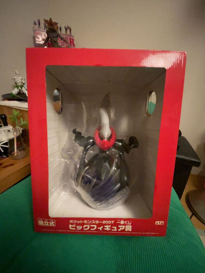 ポケットモンスター 2007 一番くじ ビッグフィギュア賞 ダークライ