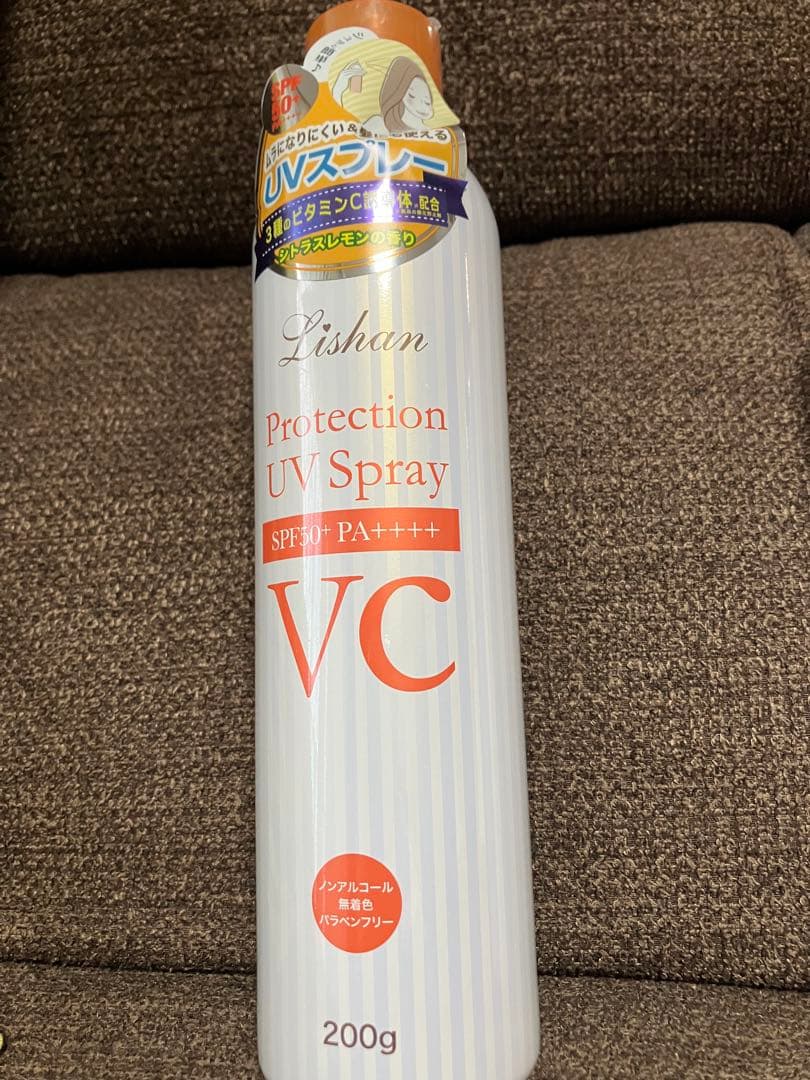 【専用品】リシャンUVプロテクションスプレー 日焼け止め シトラスレモン　12本
