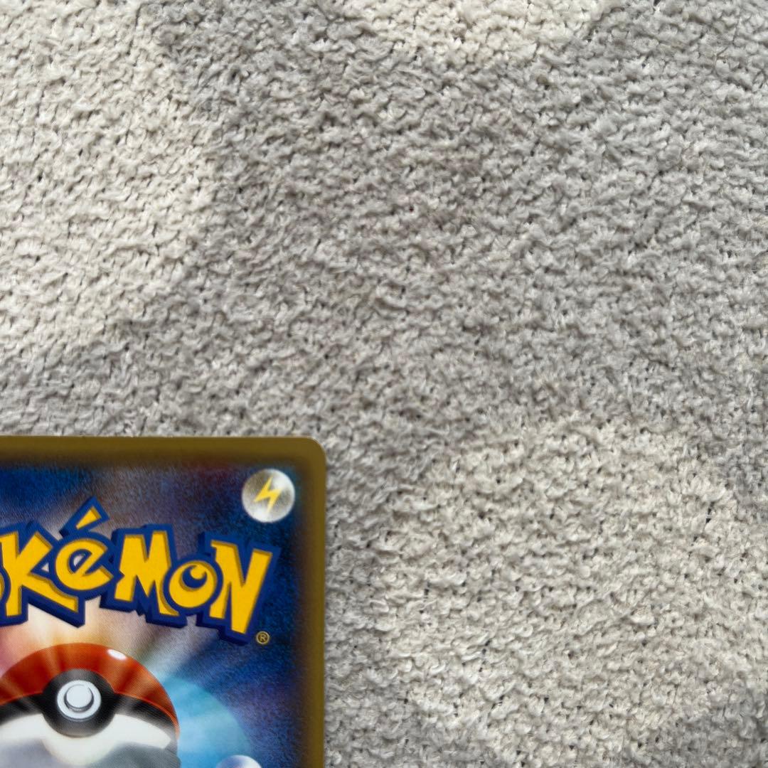 メガゲンガーEX CP4 EX×M×BREAK 049/131